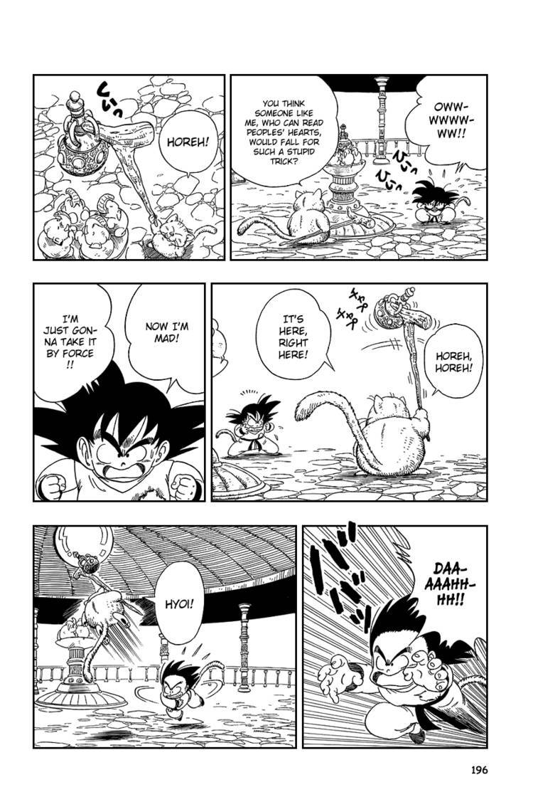 Dragon Ball Chapter 75.089 212